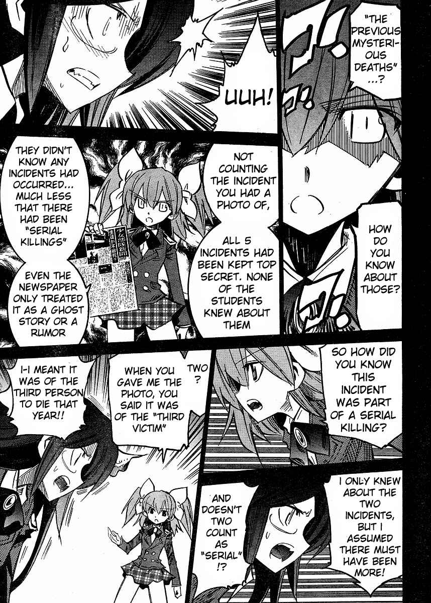 Needless Chapter 60 - Page 7