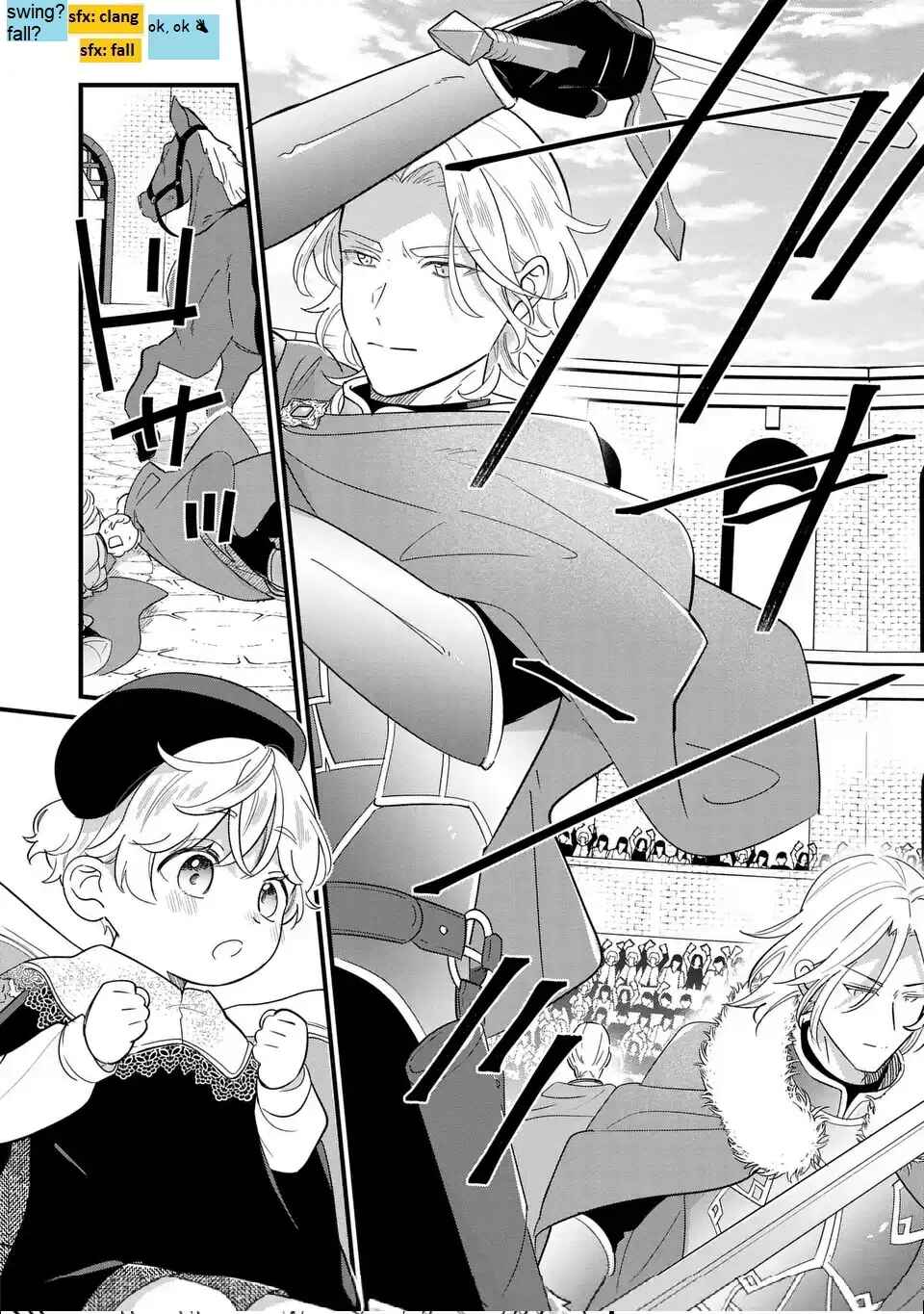 Akuyaku no Goreisoku no Dou ni ka Shitai Nichijou Chapter 21 - Page 11