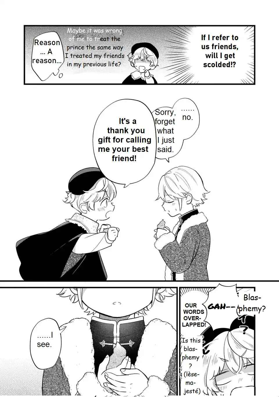 Akuyaku no Goreisoku no Dou ni ka Shitai Nichijou Chapter 21 - Page 16