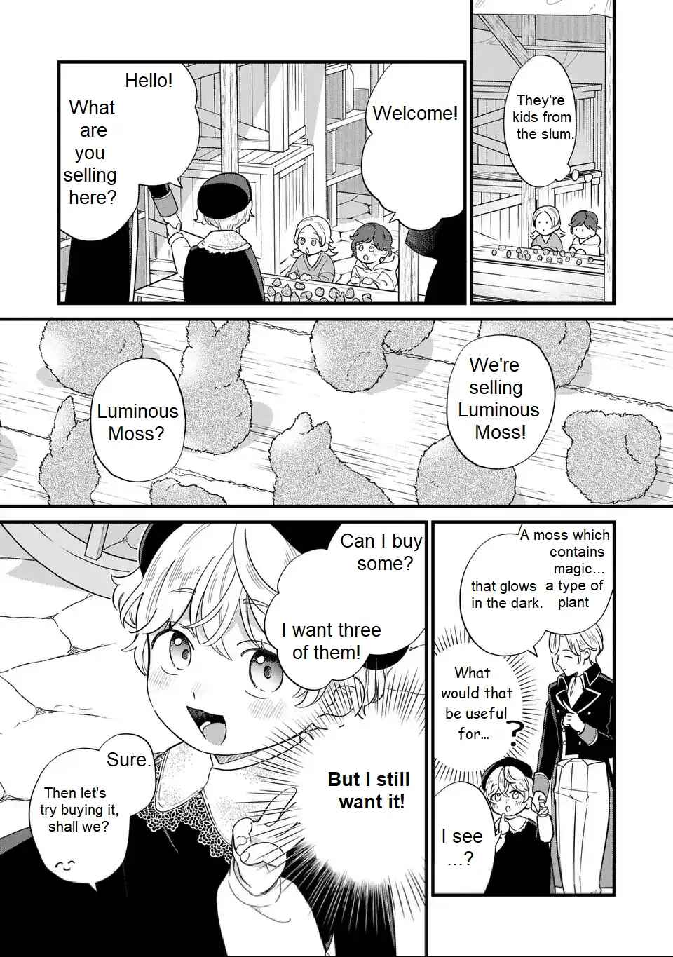 Akuyaku no Goreisoku no Dou ni ka Shitai Nichijou Chapter 21 - Page 4