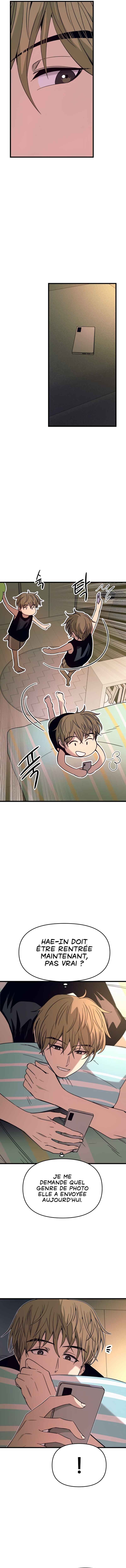 Nae Choeae neun Makcha reul Tanda Chapter 38 - Page 17