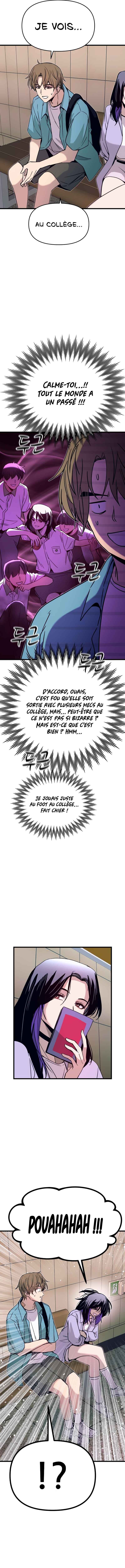 Nae Choeae neun Makcha reul Tanda Chapter 38 - Page 7