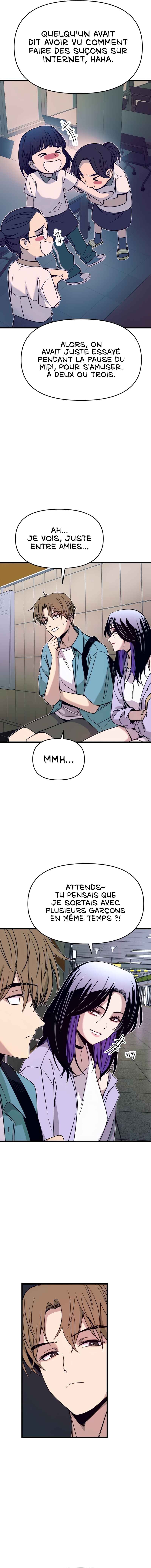 Nae Choeae neun Makcha reul Tanda Chapter 38 - Page 9