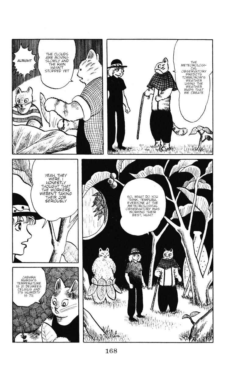 Atagoal Monogatari Chapter 41 - Page 23
