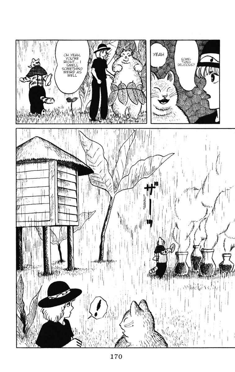 Atagoal Monogatari Chapter 41 - Page 25