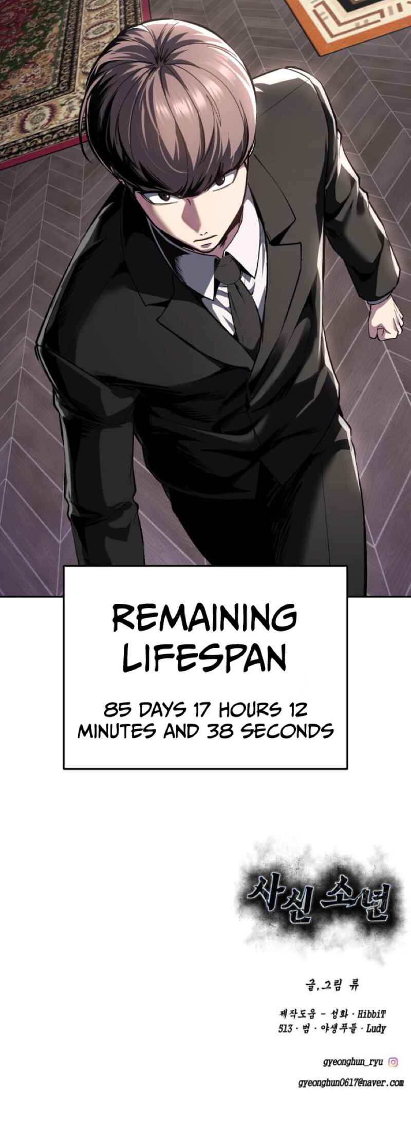 The Boy of Death Chapter 321 - Page 114