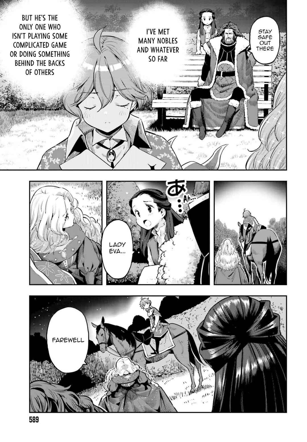 Genkaigoe no Skill wa, Tenseisha ni Shika Atsukaenai - Over Limit Skill Holder Chapter 23 - Page 3