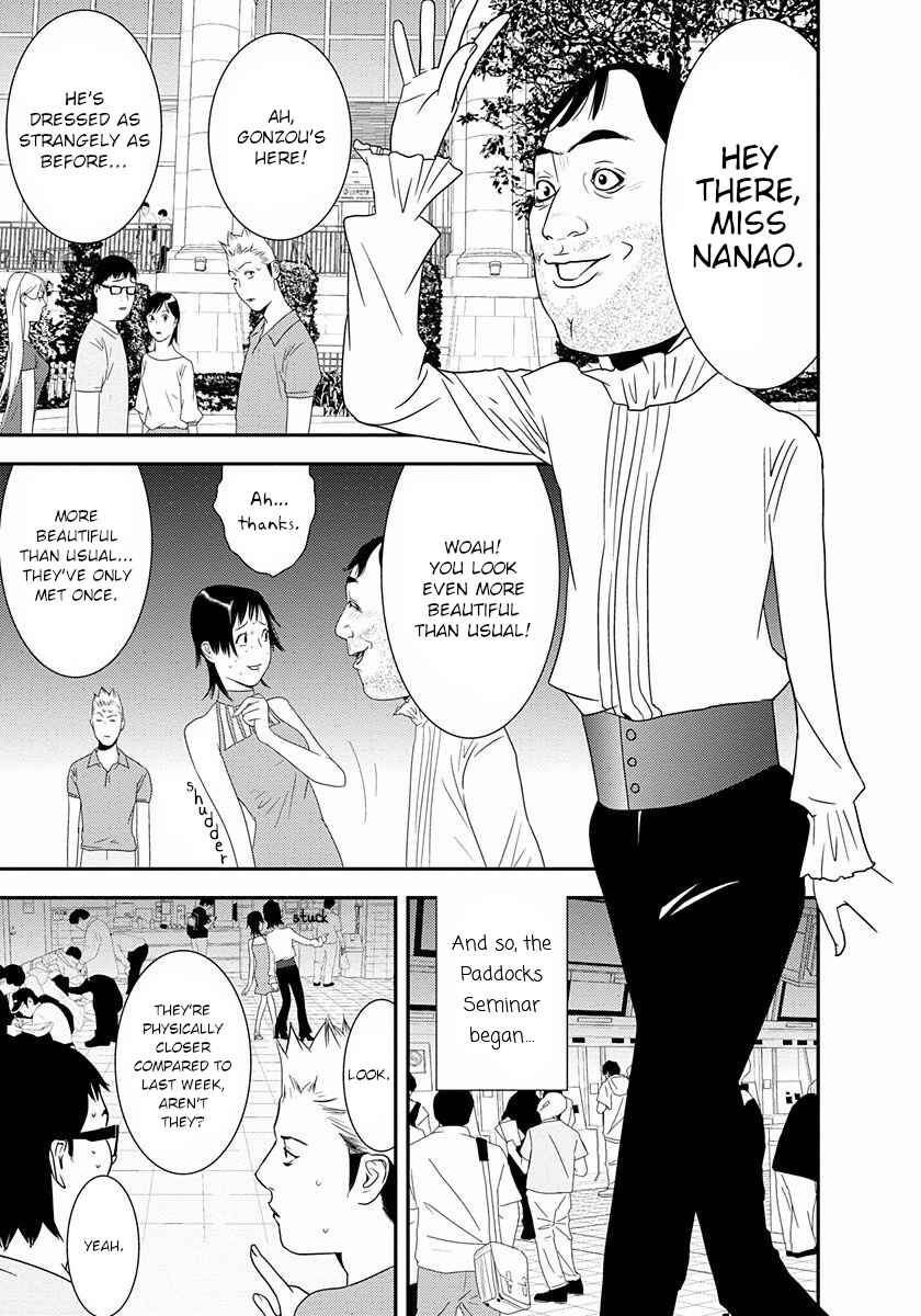 Winners Circle e Youkoso Chapter 10 - Page 15