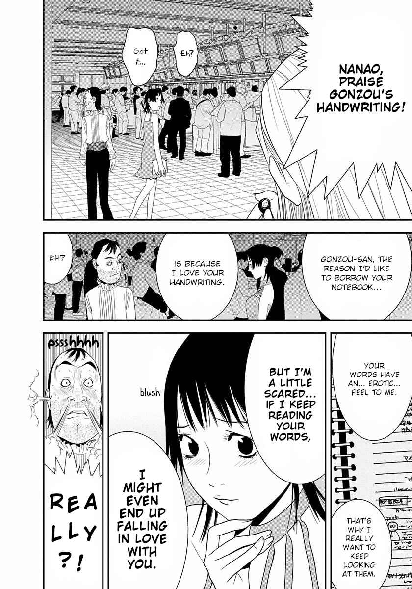 Winners Circle e Youkoso Chapter 10 - Page 20