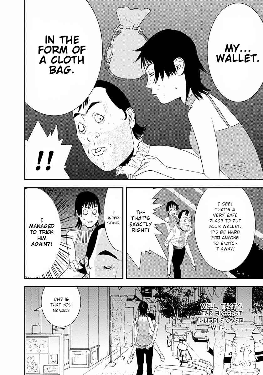 Winners Circle e Youkoso Chapter 10 - Page 30