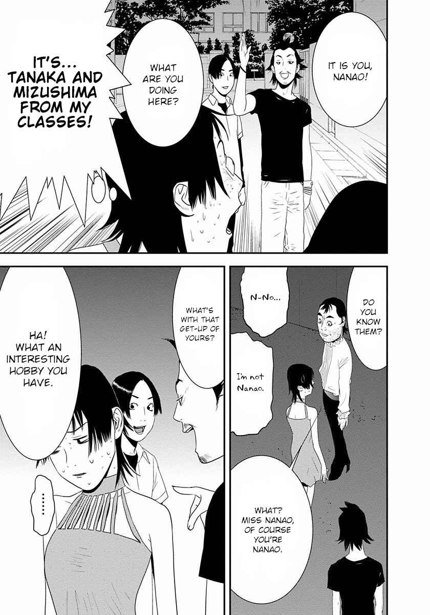 Winners Circle e Youkoso Chapter 10 - Page 31