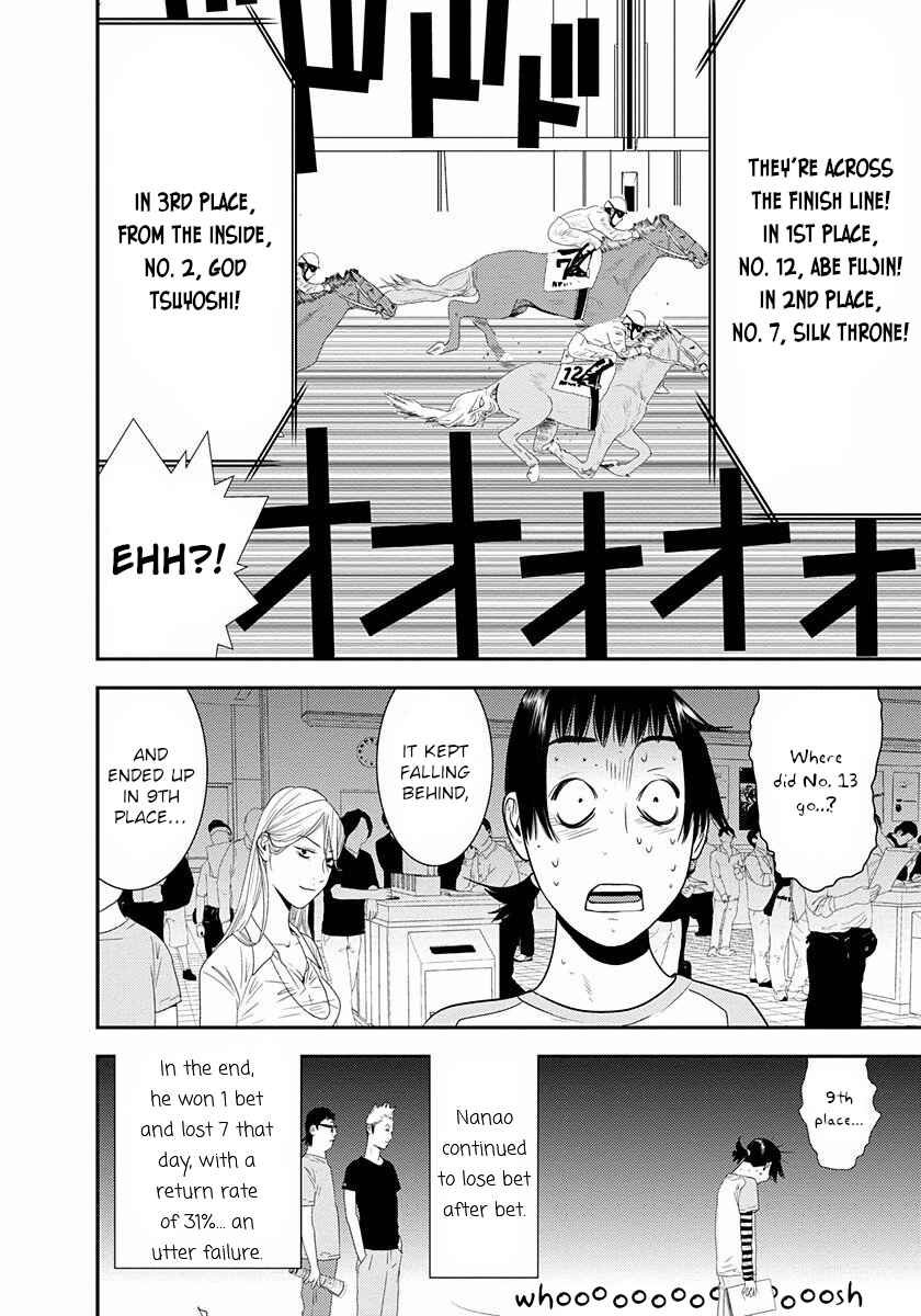 Winners Circle e Youkoso Chapter 10 - Page 8