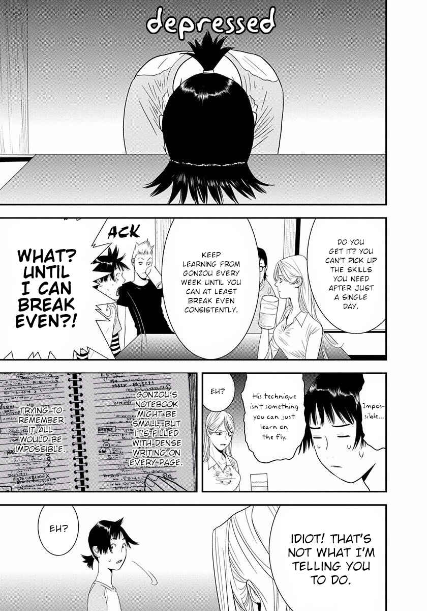 Winners Circle e Youkoso Chapter 10 - Page 9