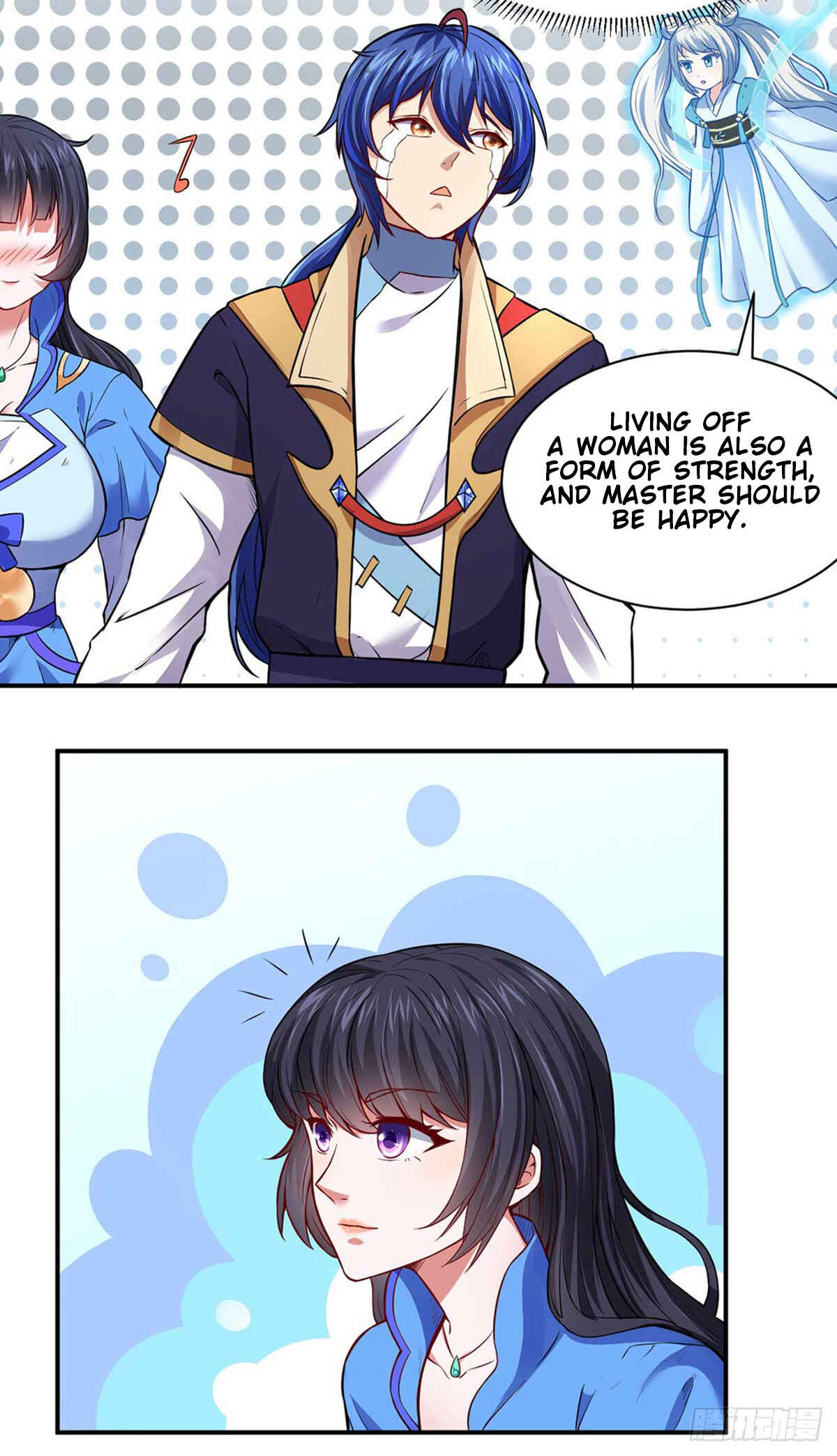 Martial Arts Reigns Chapter 175 - Page 14