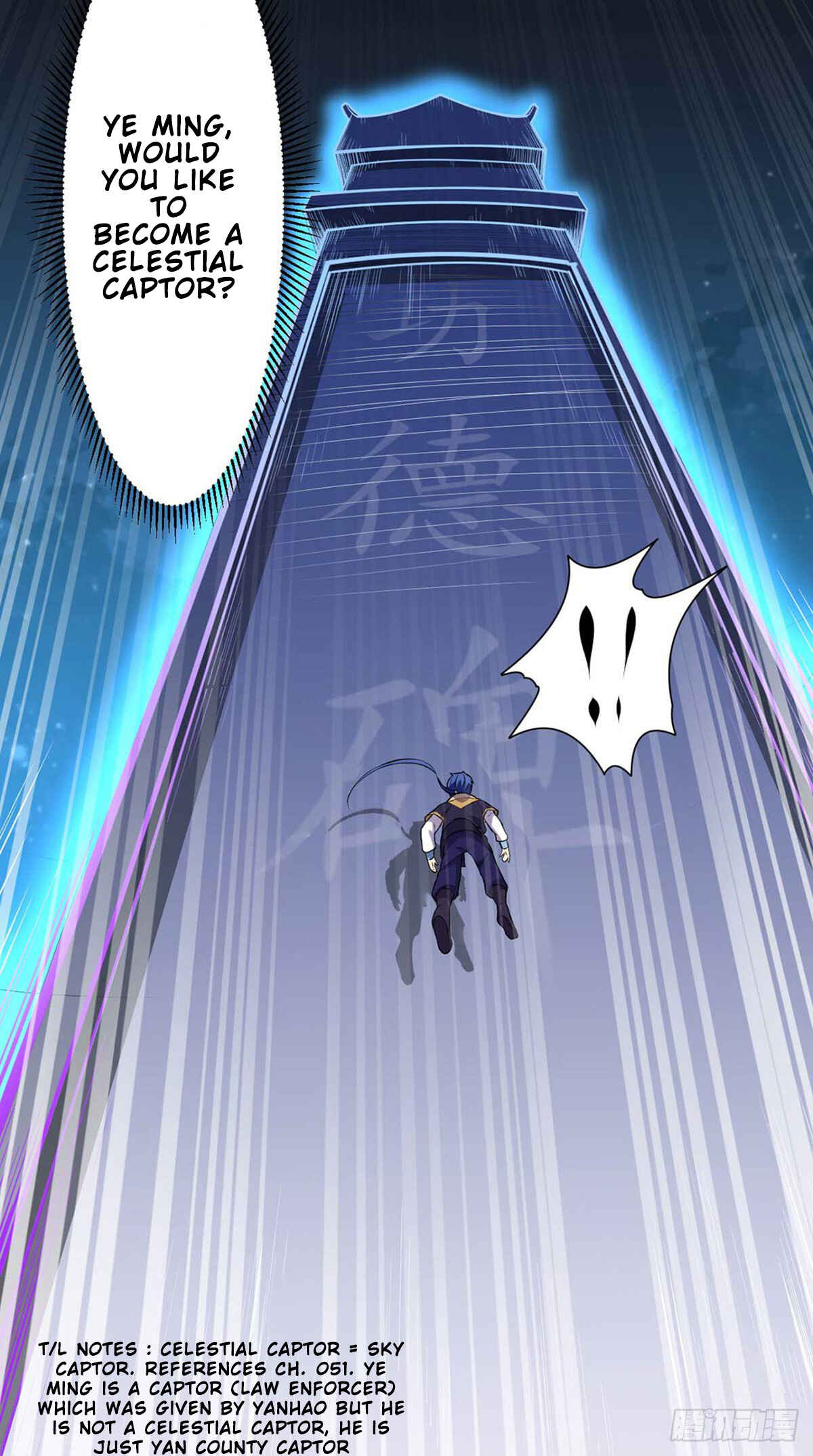 Martial Arts Reigns Chapter 175 - Page 27