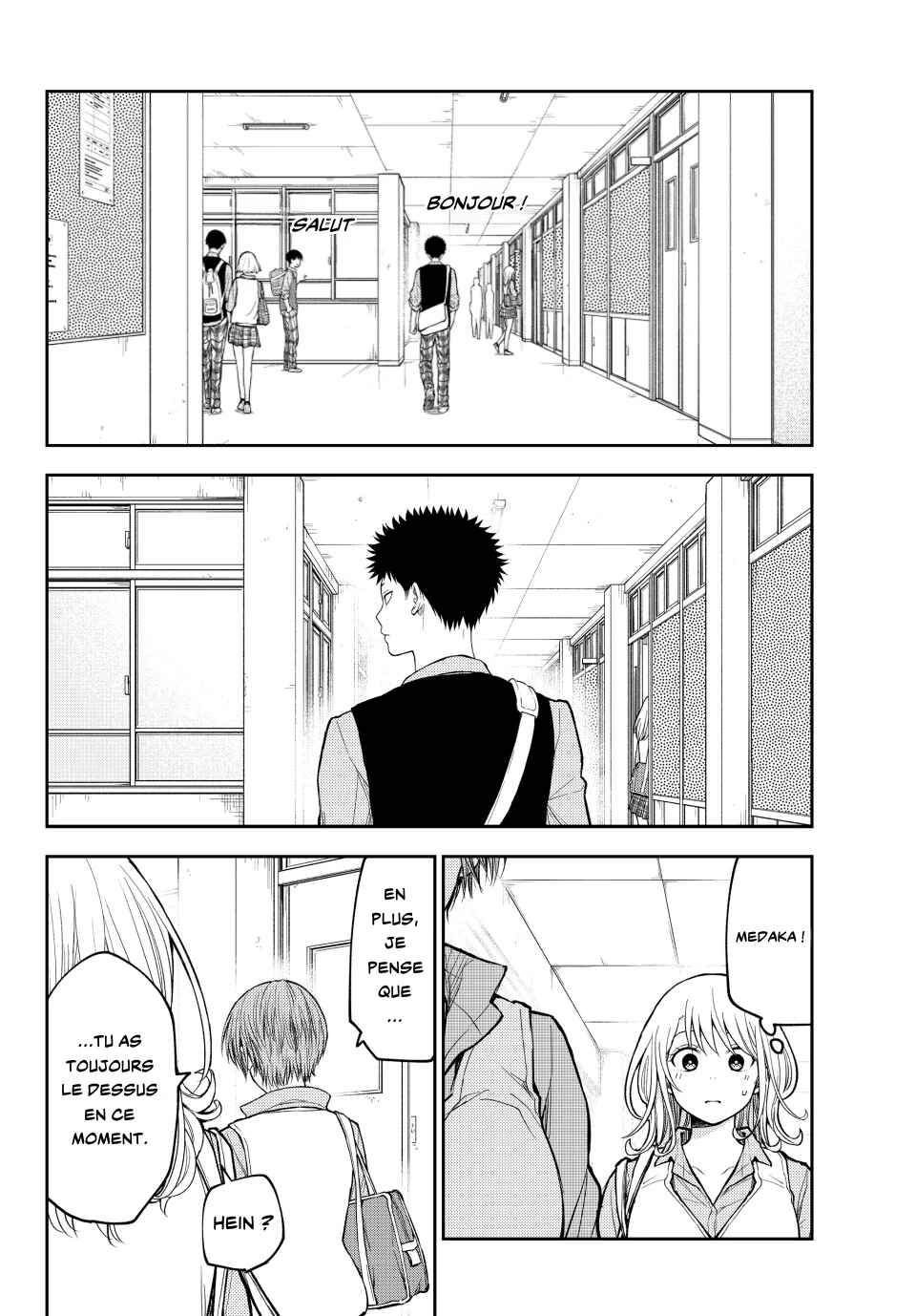 Kuroiwa Medaka ni Watashi no Kawaii ga Tsuujinai Chapter 195 - Page 10