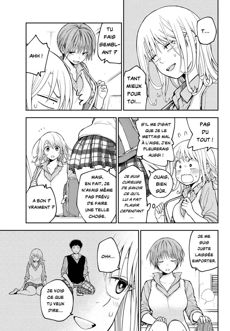 Kuroiwa Medaka ni Watashi no Kawaii ga Tsuujinai Chapter 195 - Page 3