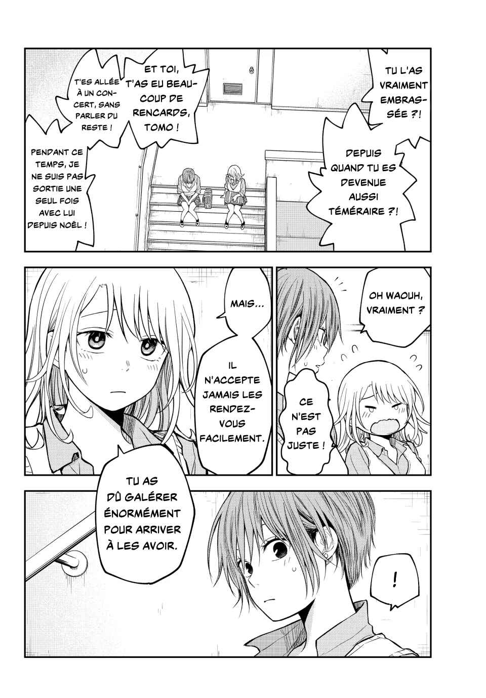 Kuroiwa Medaka ni Watashi no Kawaii ga Tsuujinai Chapter 195 - Page 6
