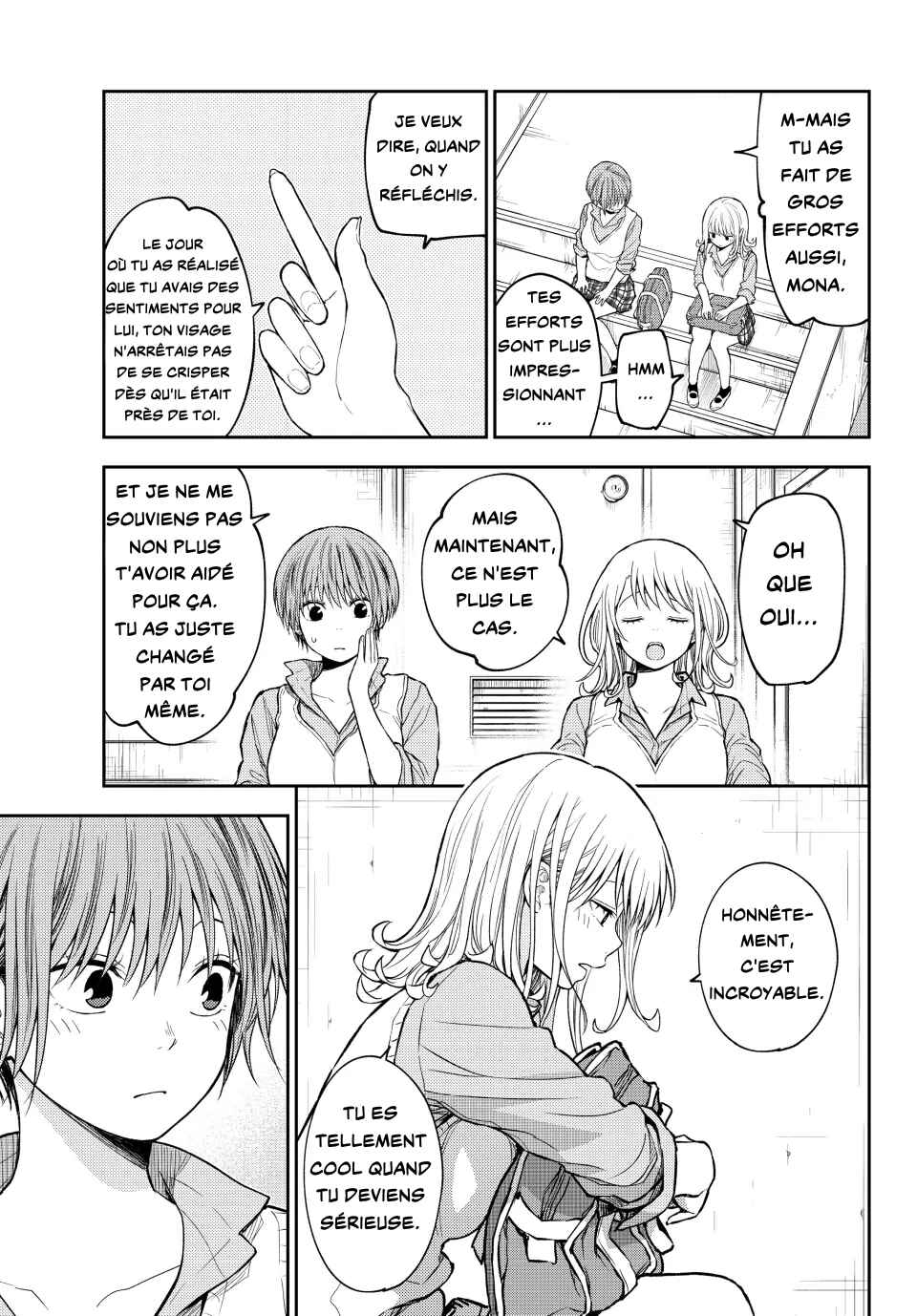Kuroiwa Medaka ni Watashi no Kawaii ga Tsuujinai Chapter 195 - Page 7