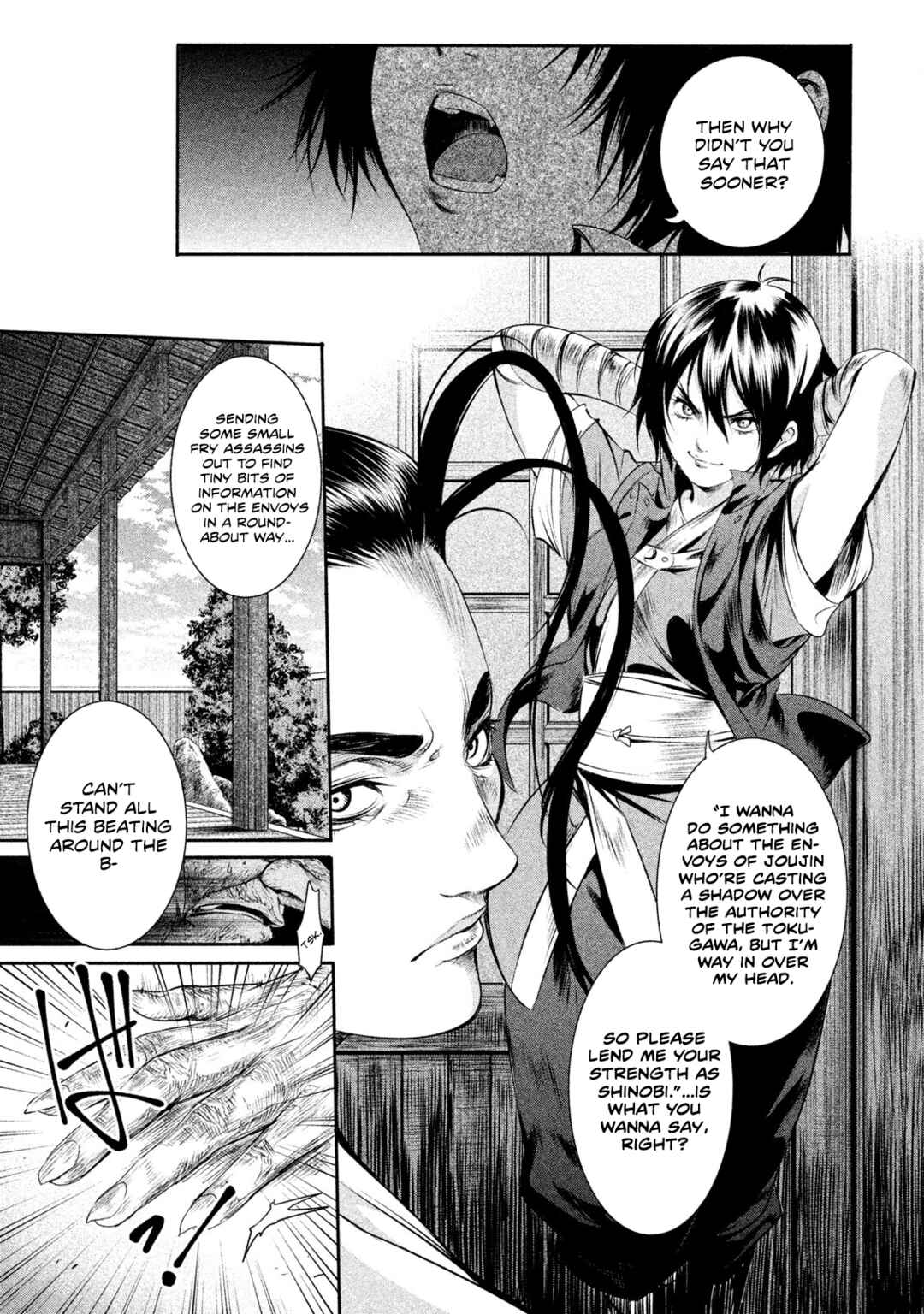 Basilisk: Ouka Ninpou-chou Chapter 10 - Page 10