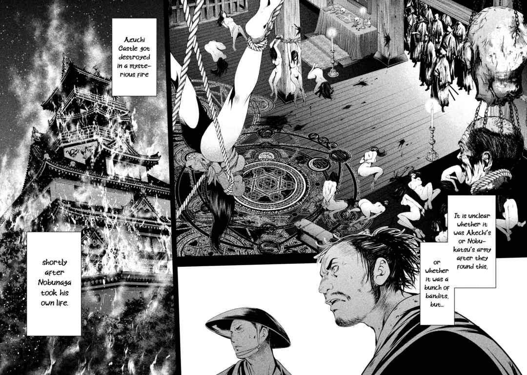 Basilisk: Ouka Ninpou-chou Chapter 10 - Page 4