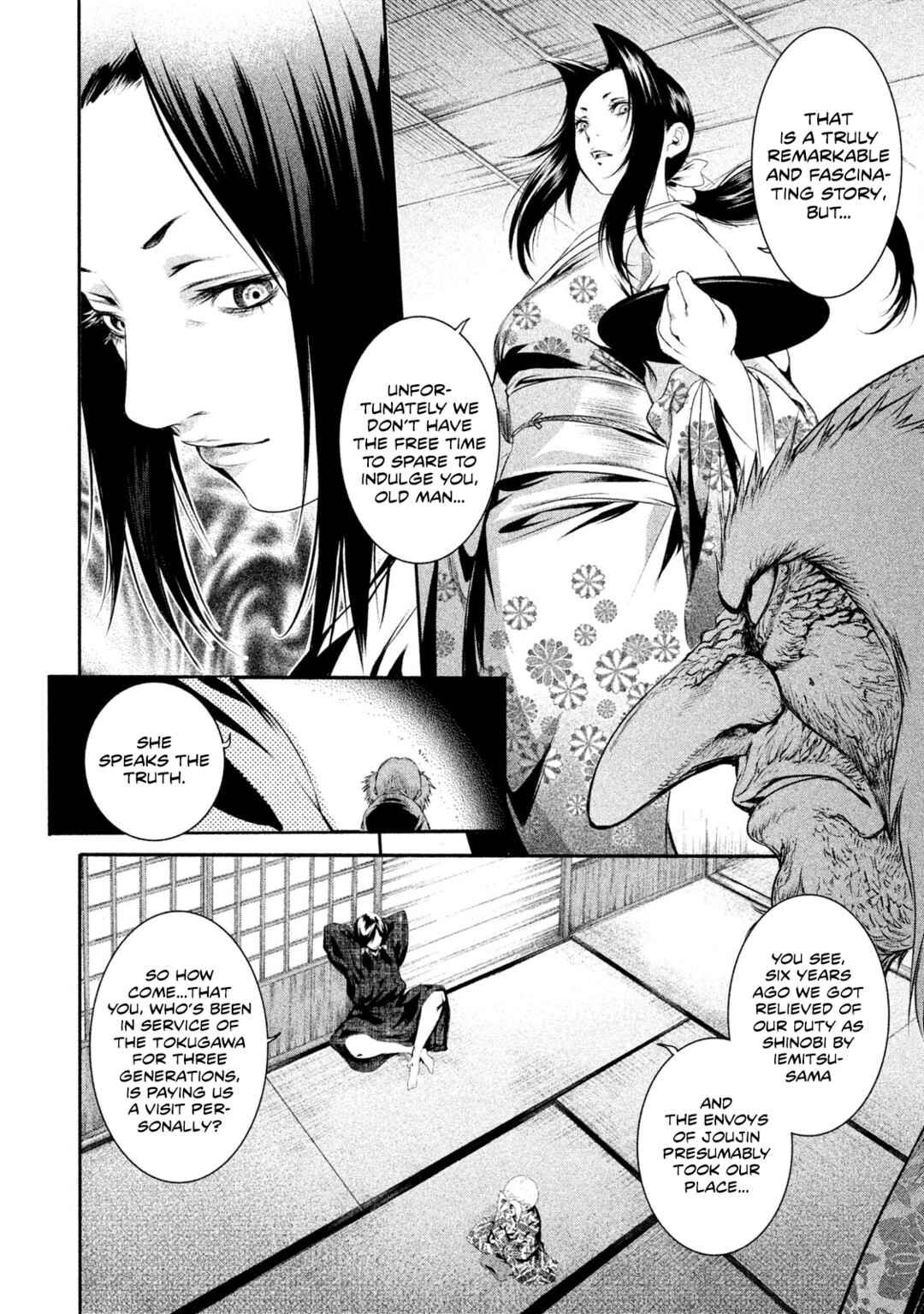 Basilisk: Ouka Ninpou-chou Chapter 10 - Page 7