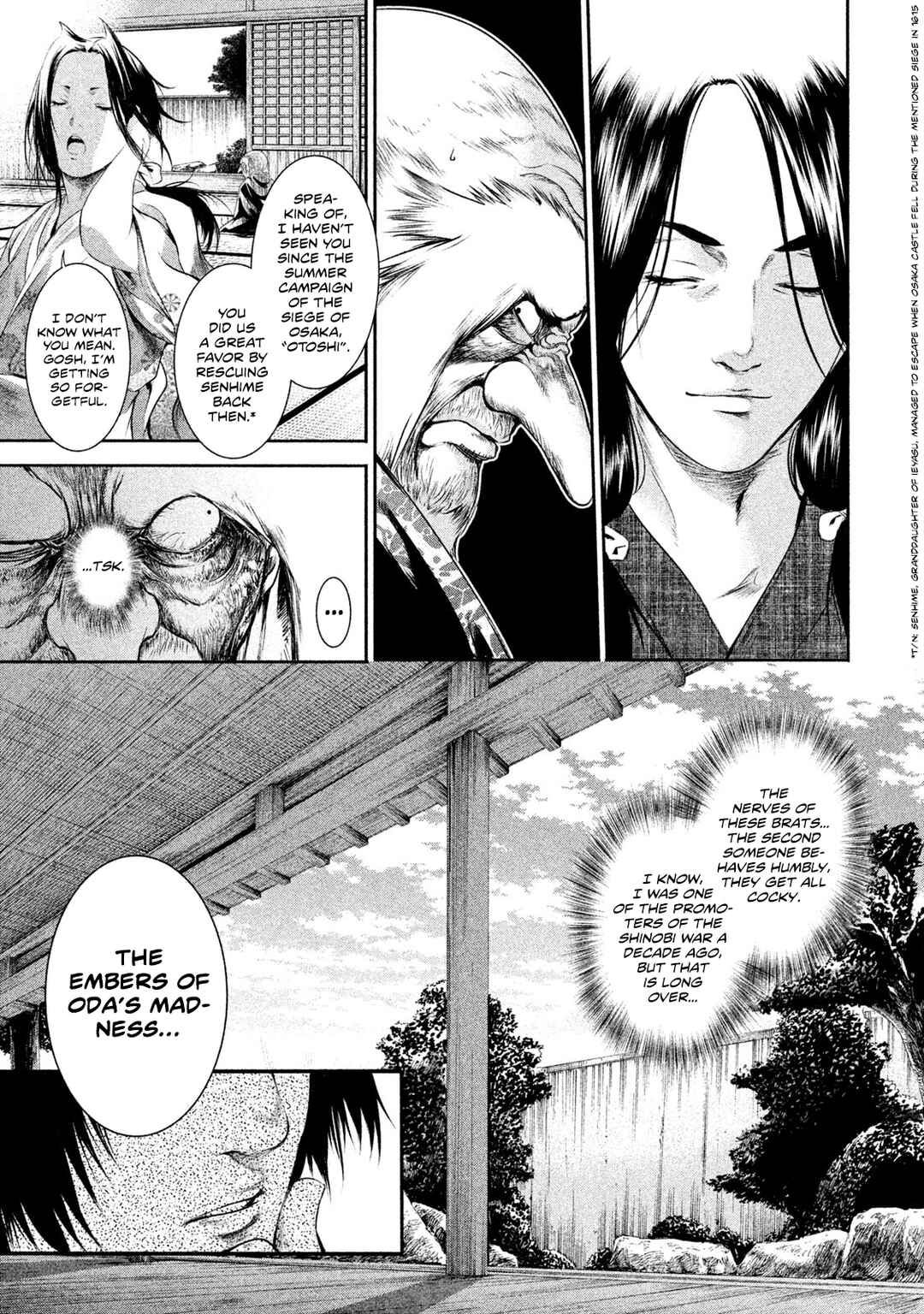 Basilisk: Ouka Ninpou-chou Chapter 10 - Page 8