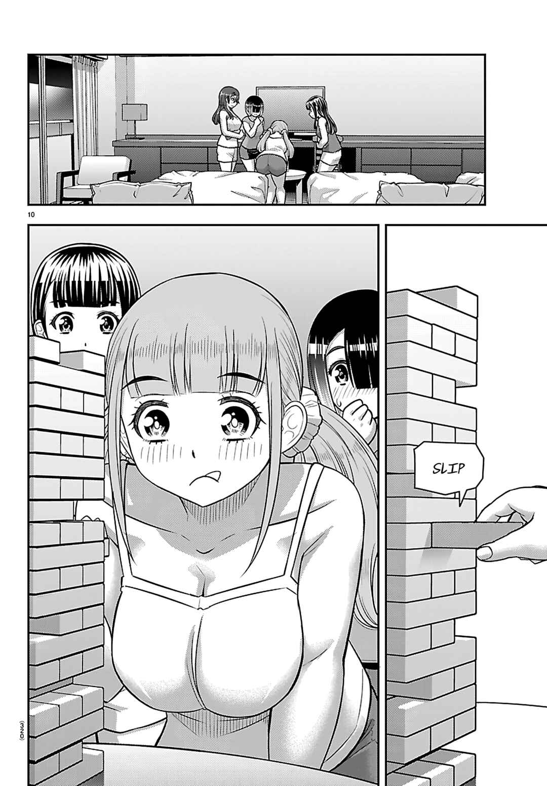 Yankee JK Kuzuhana-chan Chapter 253 - Page 10