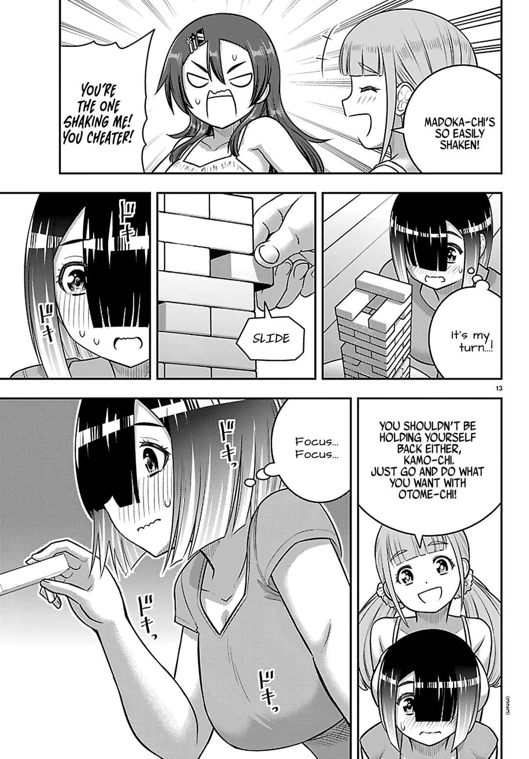 Yankee JK Kuzuhana-chan Chapter 253 - Page 13