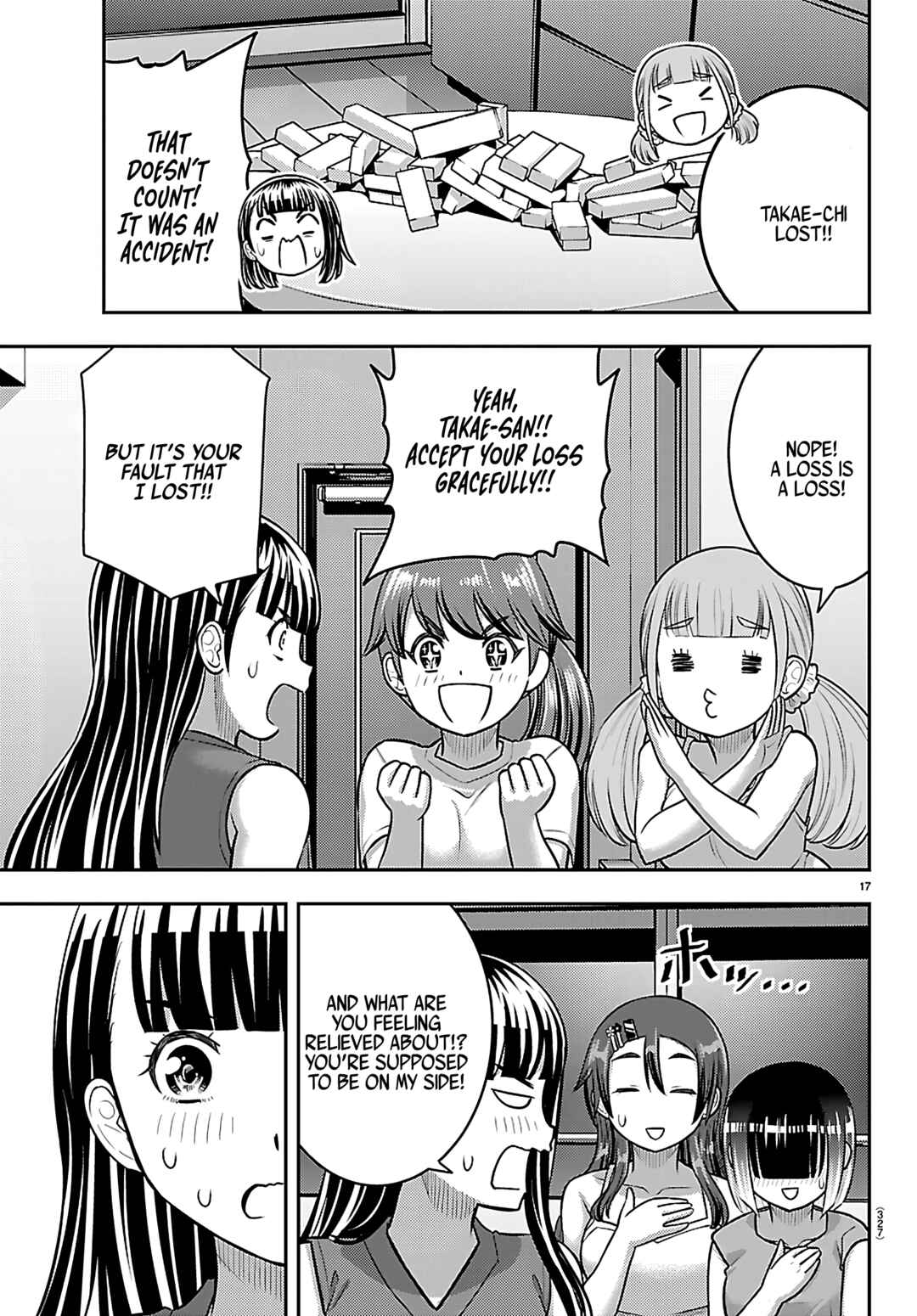 Yankee JK Kuzuhana-chan Chapter 253 - Page 17