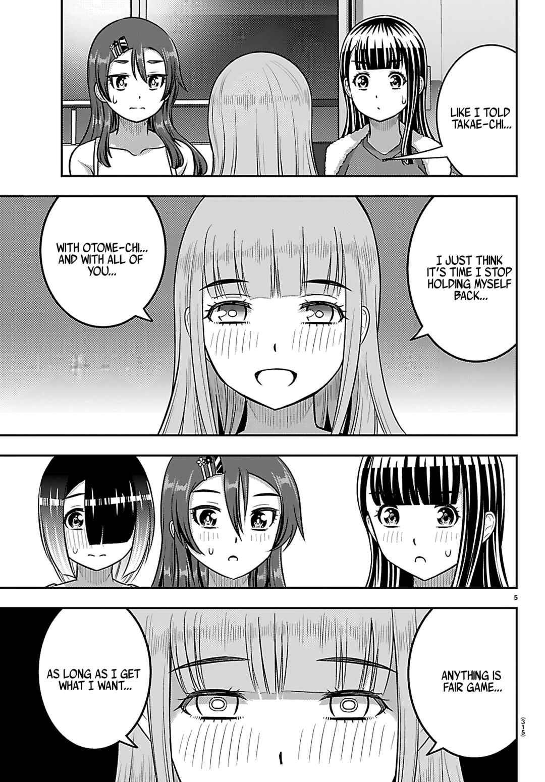 Yankee JK Kuzuhana-chan Chapter 253 - Page 5