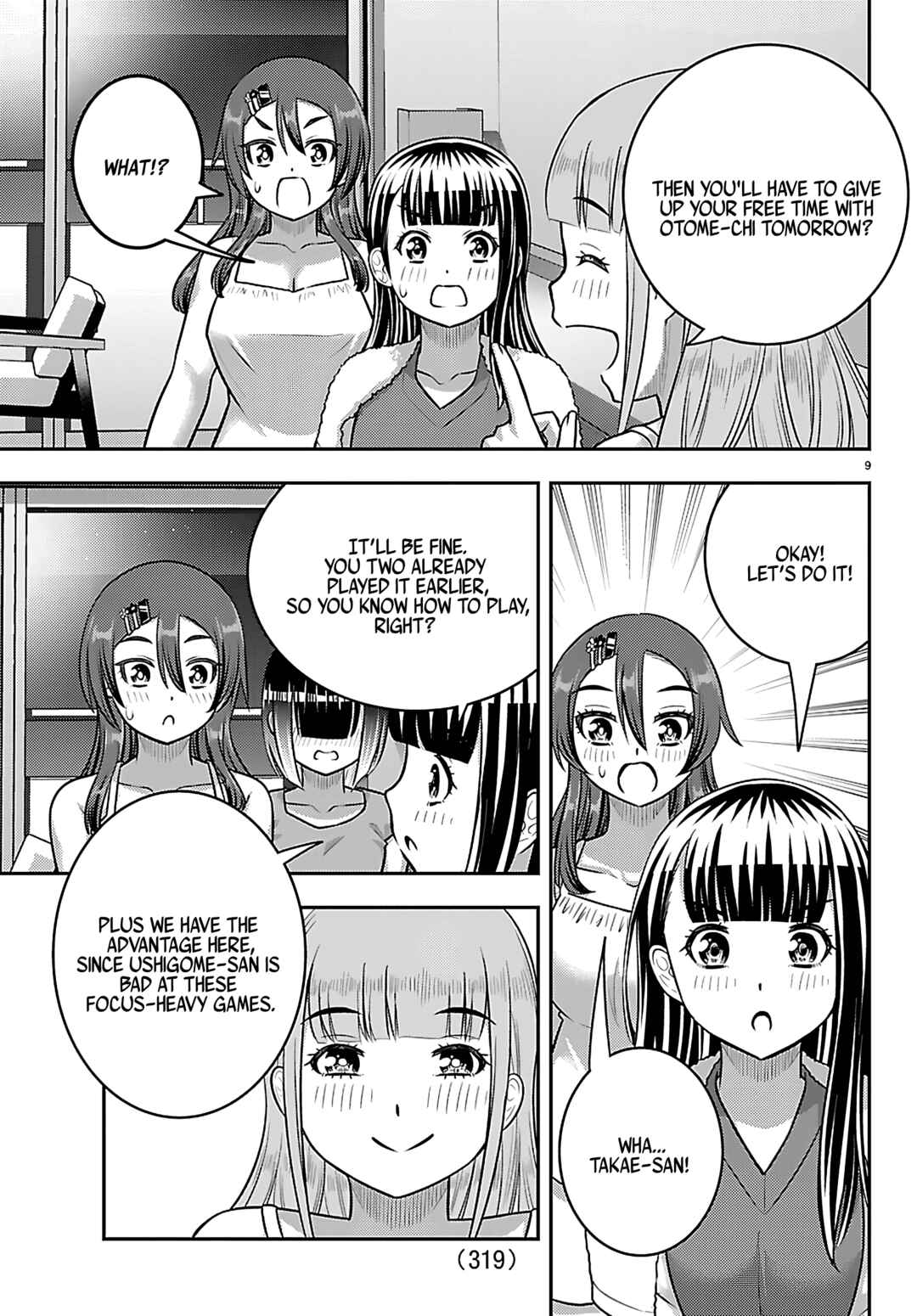Yankee JK Kuzuhana-chan Chapter 253 - Page 9