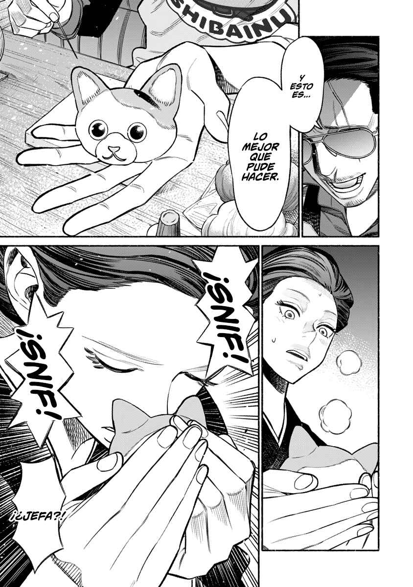Gokushufudou Chapter 74 - Page 12