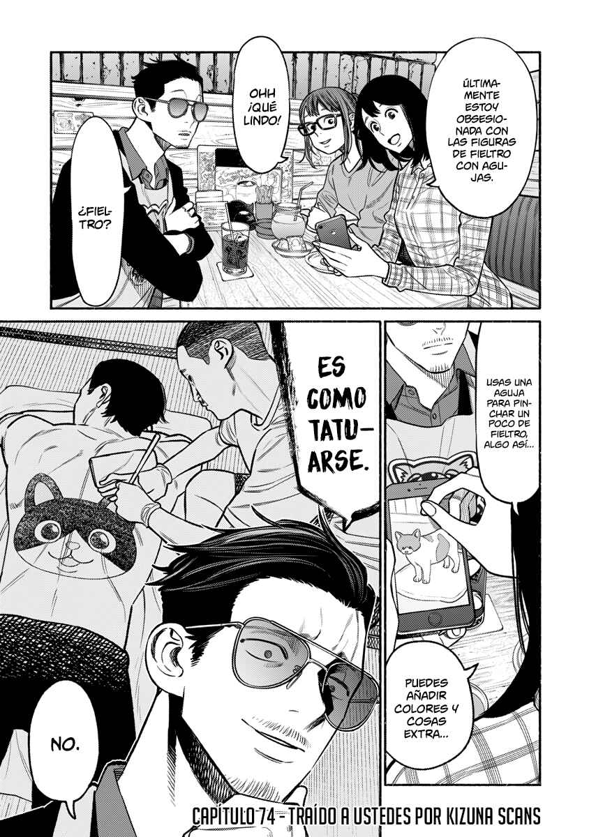 Gokushufudou Chapter 74 - Page 2