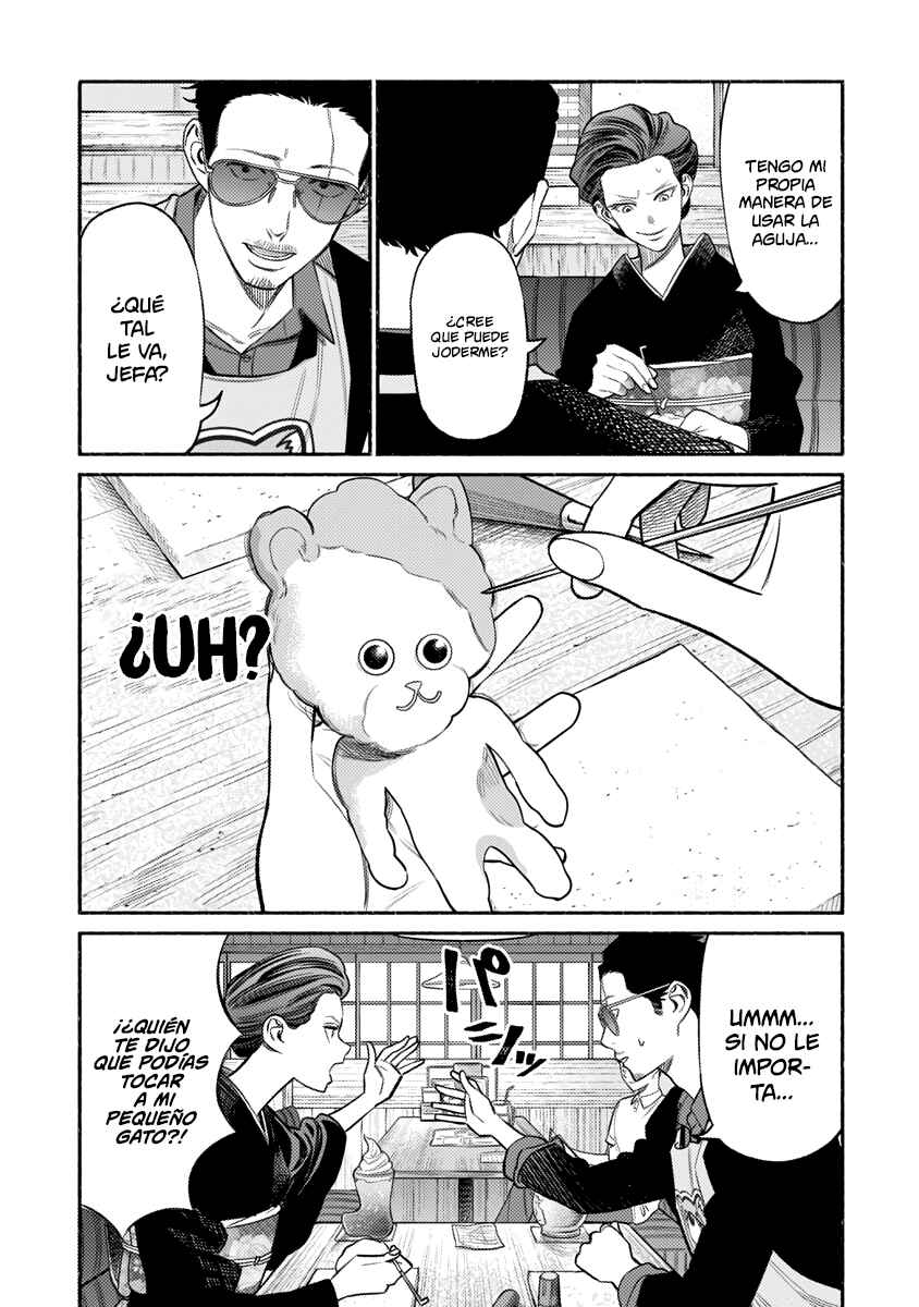 Gokushufudou Chapter 74 - Page 8
