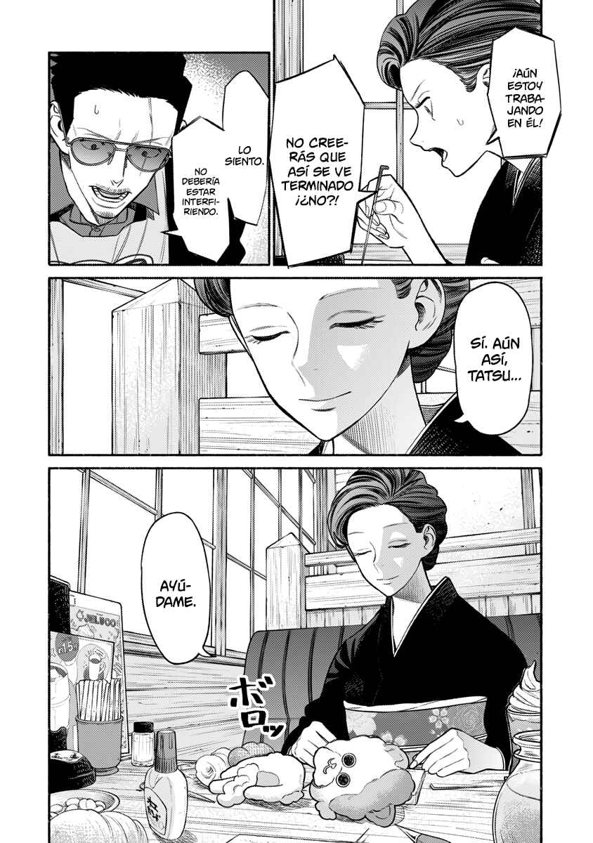 Gokushufudou Chapter 74 - Page 9