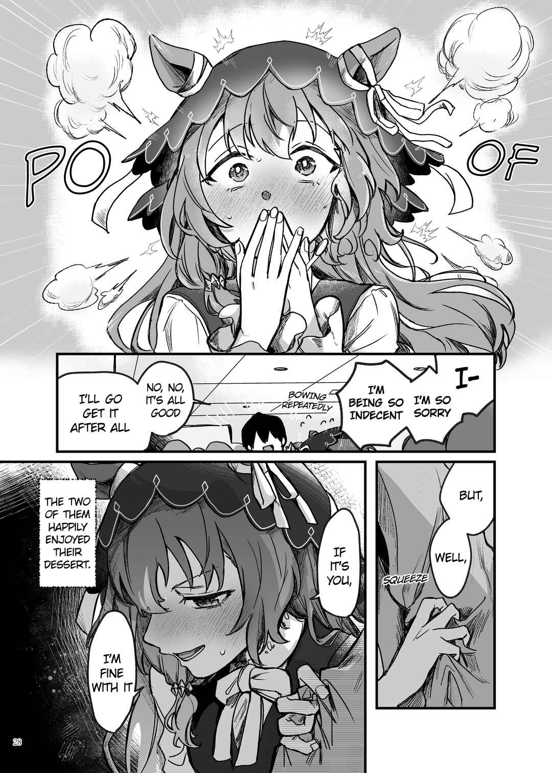 Suti Kakeru Torehappīendoansoro「HPED」 Chapter 5 - Page 4