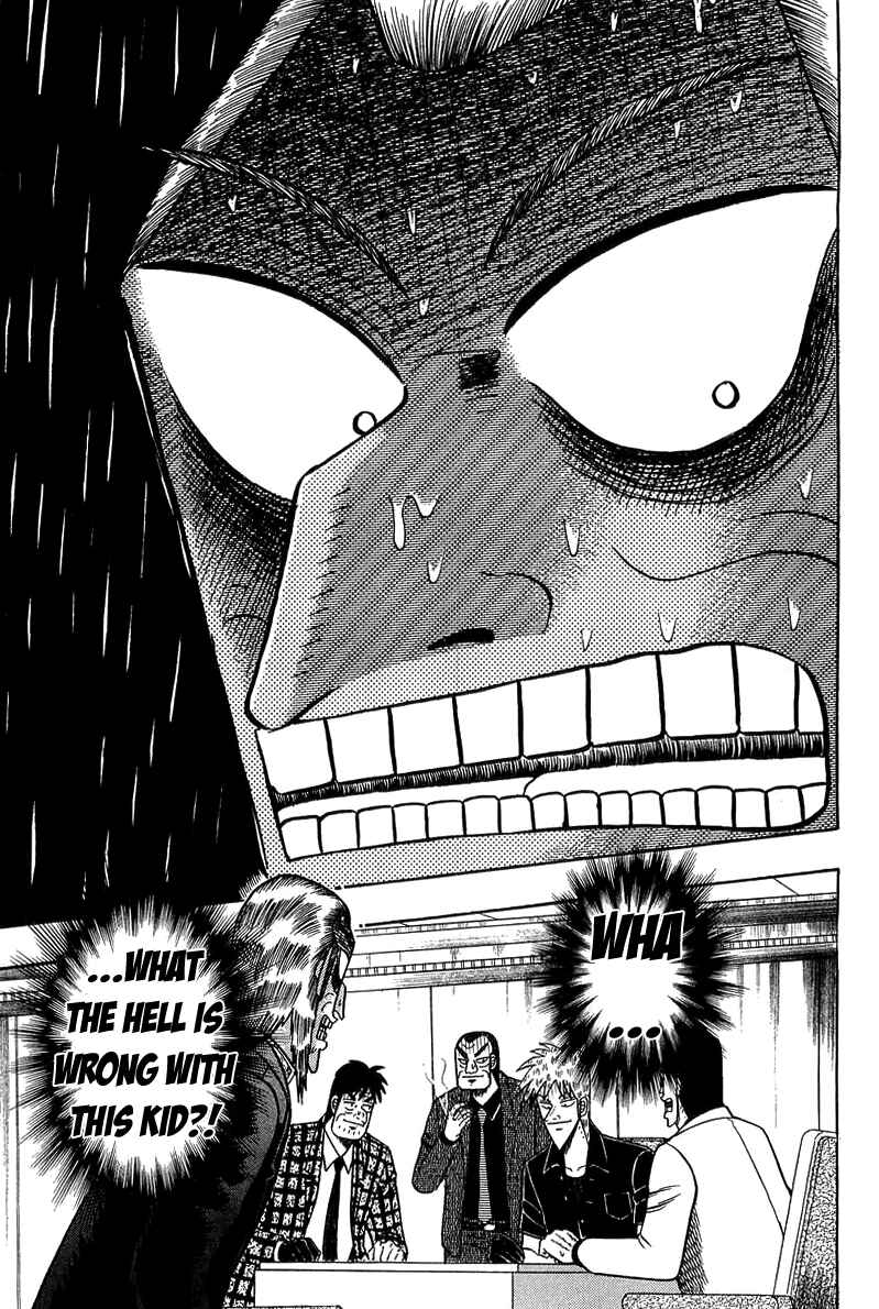 Akagi: Yami ni Oritatta Tensai Chapter 136 - Page 17