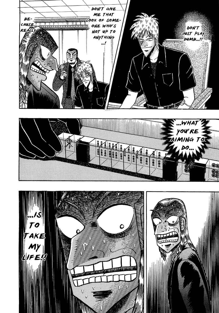 Akagi: Yami ni Oritatta Tensai Chapter 136 - Page 19
