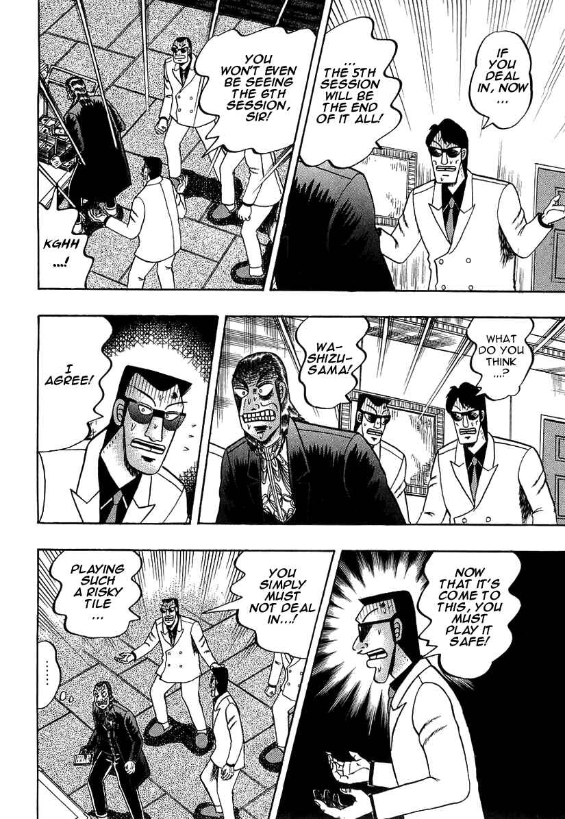 Akagi: Yami ni Oritatta Tensai Chapter 136 - Page 21