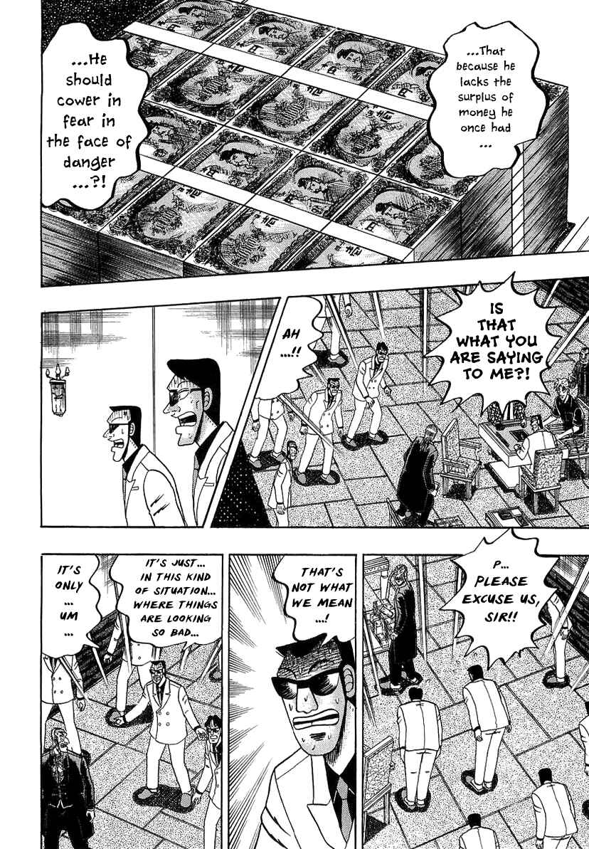 Akagi: Yami ni Oritatta Tensai Chapter 136 - Page 23