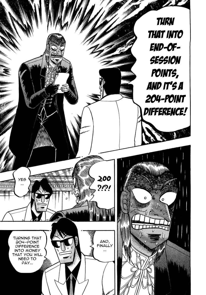 Akagi: Yami ni Oritatta Tensai Chapter 136 - Page 9