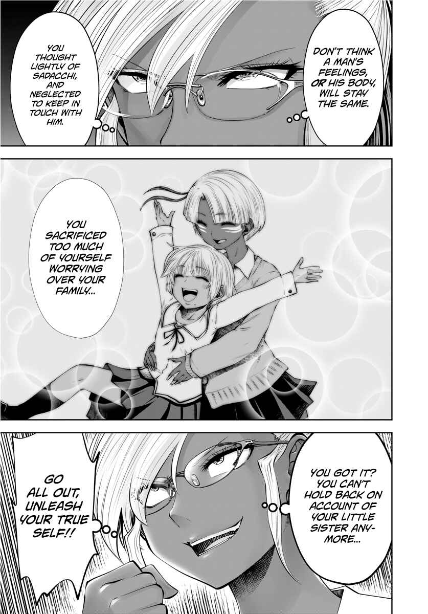 Black Gakkou ni Tsutomete Shimatta Sensei Chapter 14 - Page 10