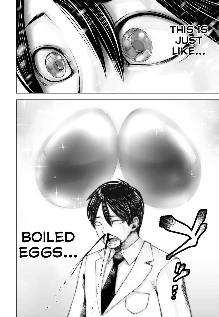 Black Gakkou ni Tsutomete Shimatta Sensei Chapter 14 - Page 17