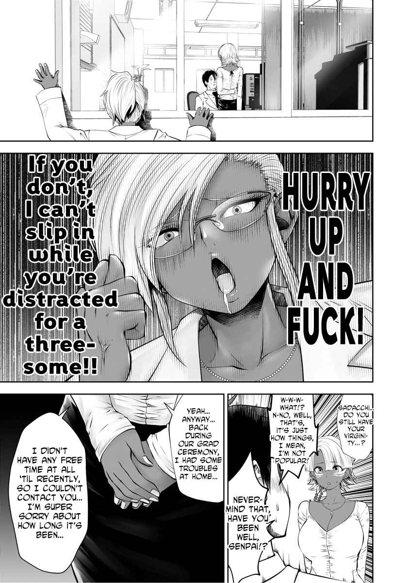 Black Gakkou ni Tsutomete Shimatta Sensei Chapter 14 - Page 4