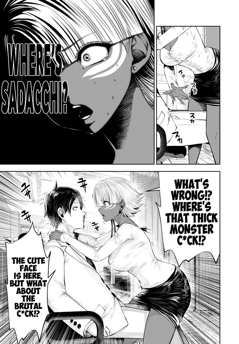 Black Gakkou ni Tsutomete Shimatta Sensei Chapter 14 - Page 8