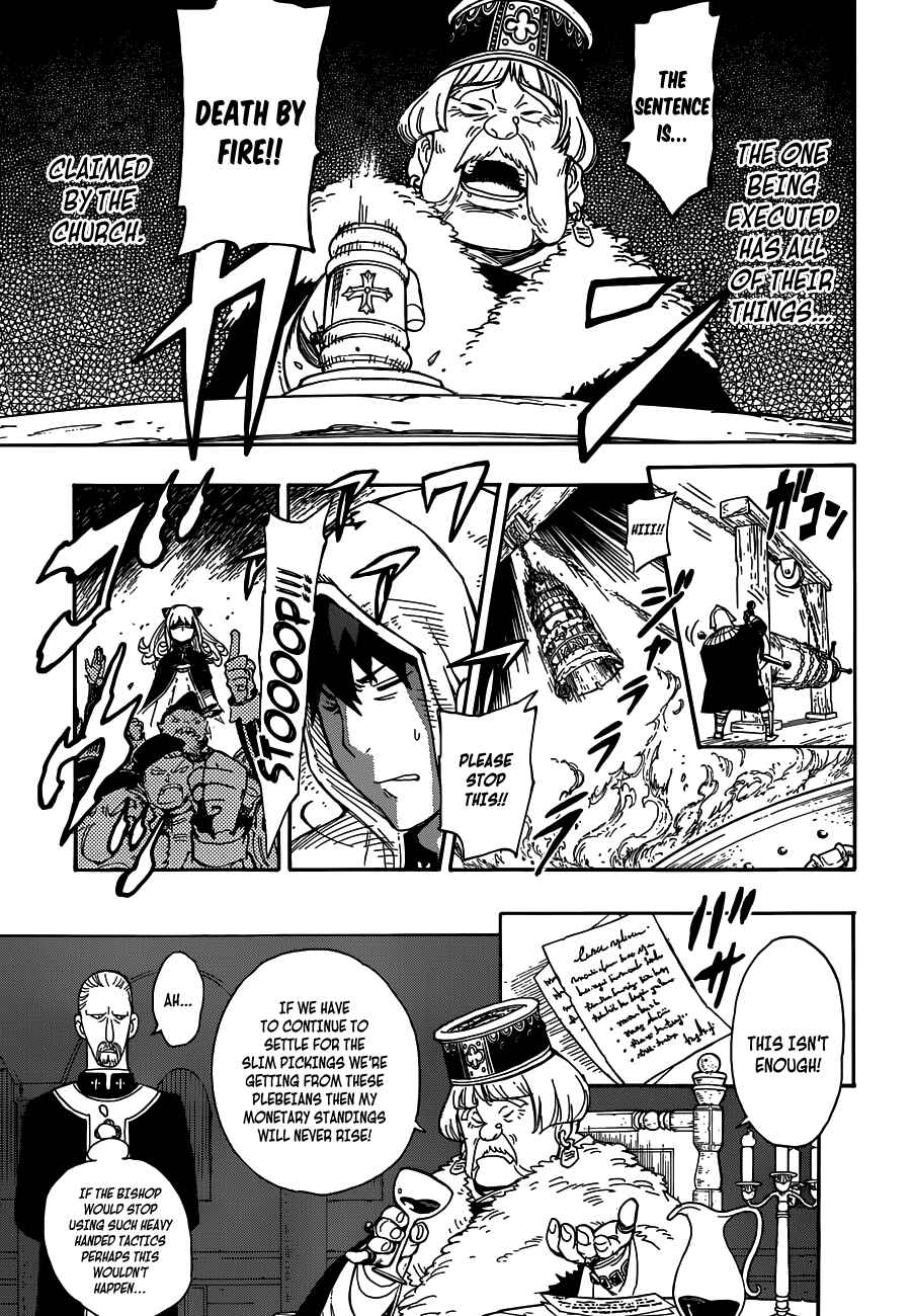 Rengoku no Ashe Chapter Oneshot - Page 17