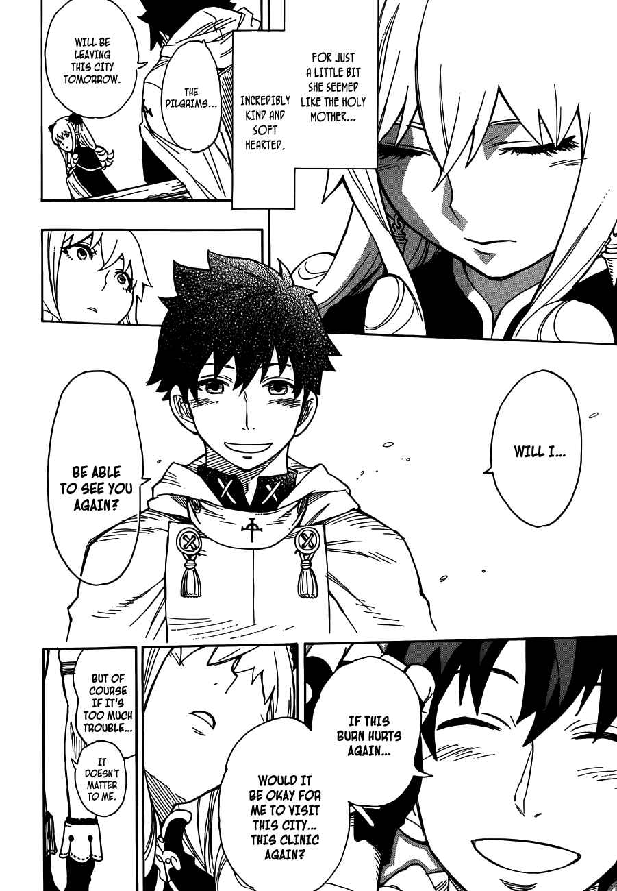 Rengoku no Ashe Chapter Oneshot - Page 20