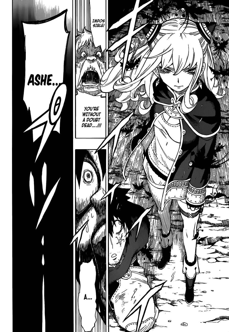 Rengoku no Ashe Chapter Oneshot - Page 37