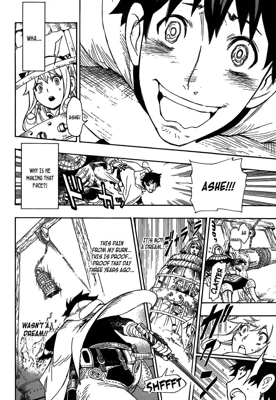 Rengoku no Ashe Chapter Oneshot - Page 41